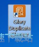 扫描并删除重复文件教程