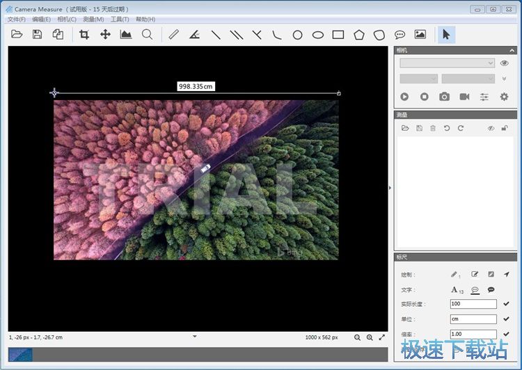 测量图片尺寸教程