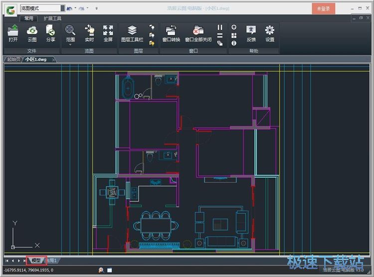 打开DWG文件教程