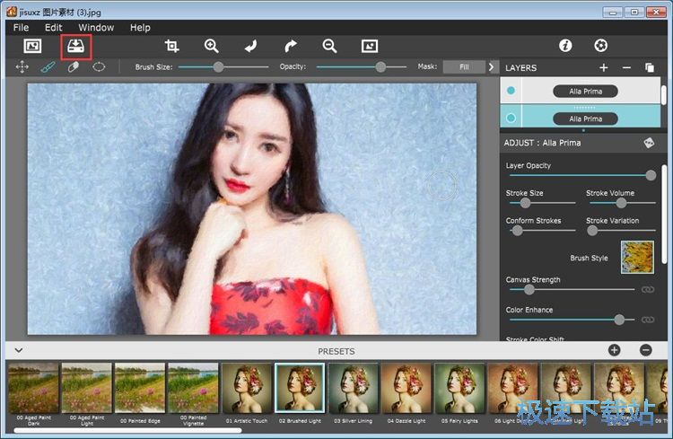 添加照片印刷效果教程