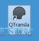 中文翻译英文教程