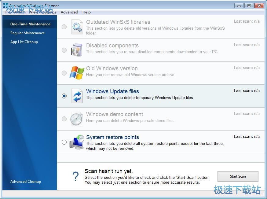 扫描系统还原点教程