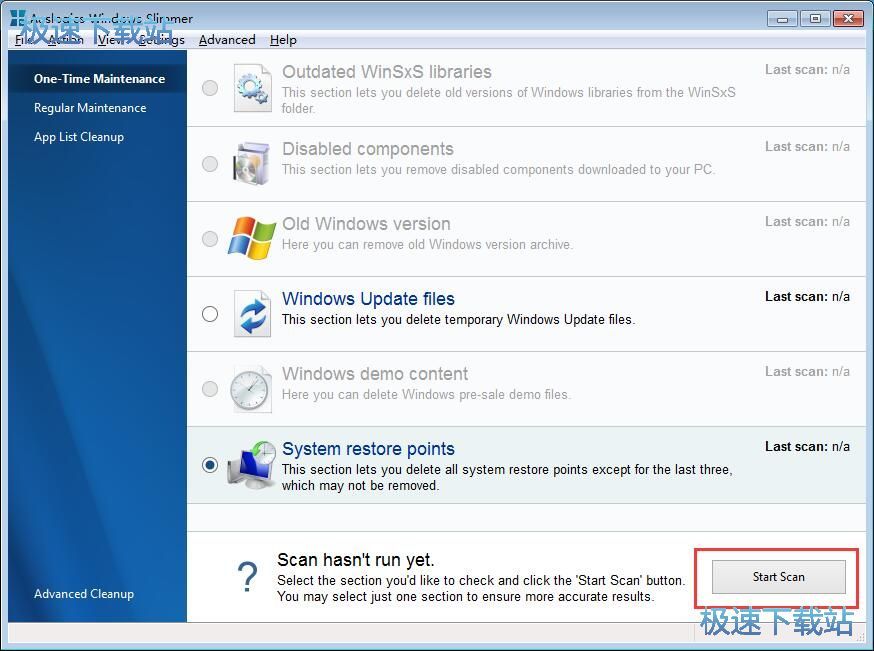 扫描系统还原点教程