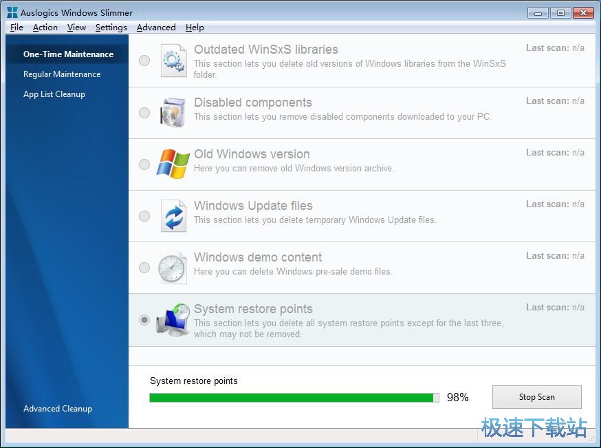 扫描系统还原点教程