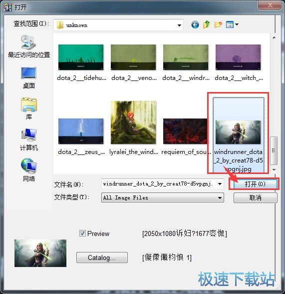 调节图片颜色教程