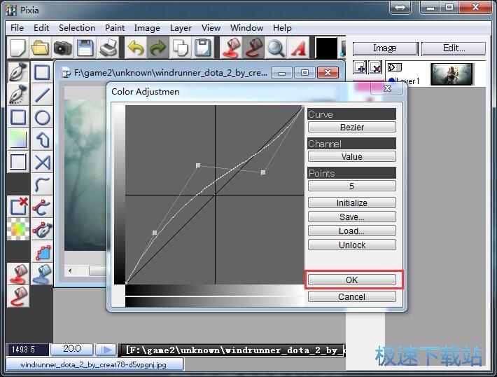 调节图片颜色教程