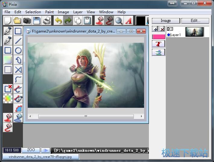 调节图片颜色教程