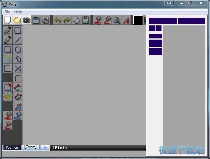 调节图片颜色教程