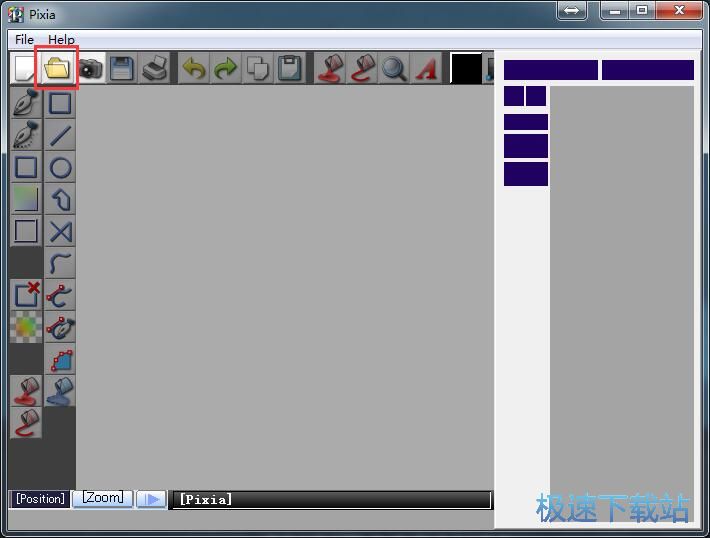 调节图片颜色教程