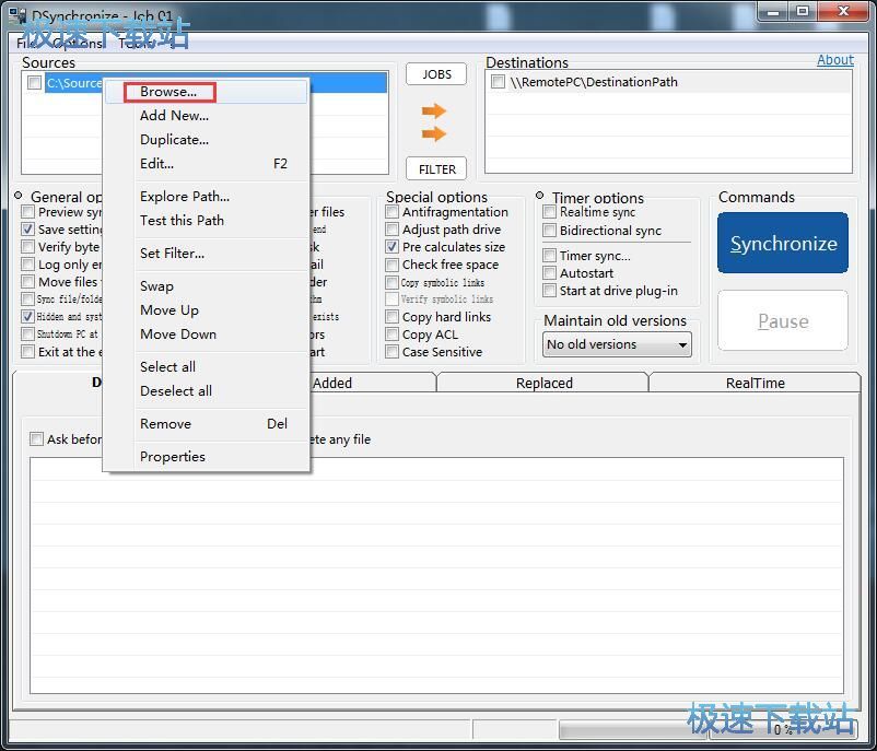 文件夹同步教程