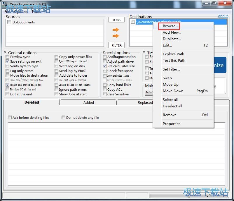 文件夹同步教程
