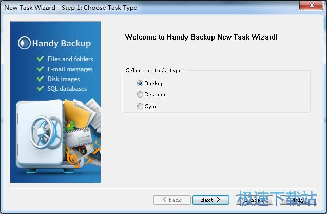 备份本地文件教程