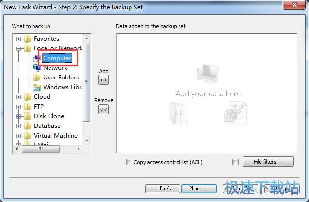 备份本地文件教程