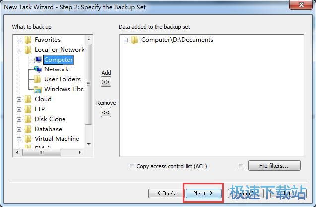 备份本地文件教程