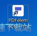 合并PDF文件教程