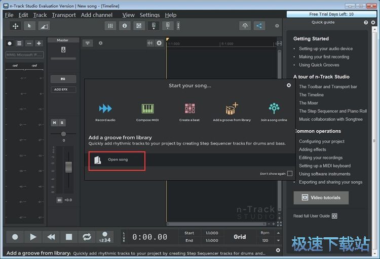 添加声音特效教程