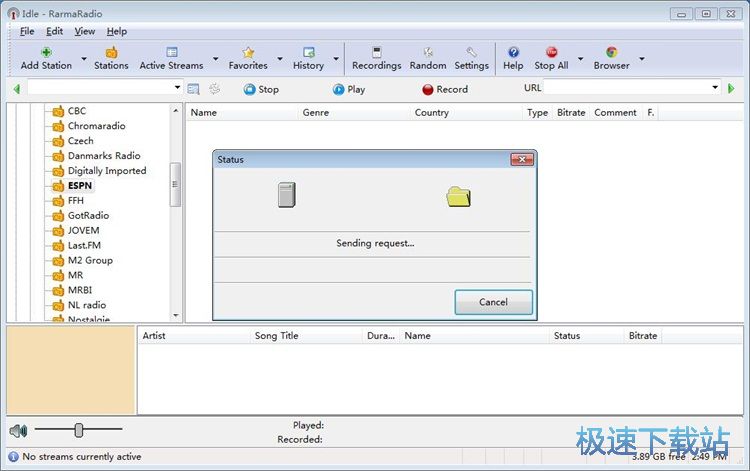 收听网络电台教程