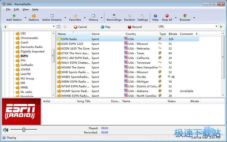收听网络电台教程