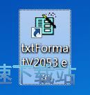 批量替换字符串教程