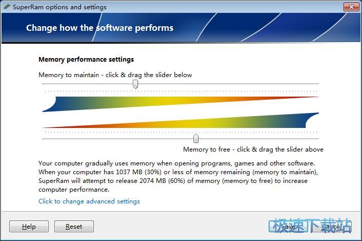 设置自动释放内存教程教程