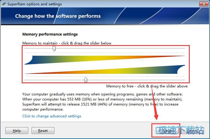 设置自动释放内存教程教程