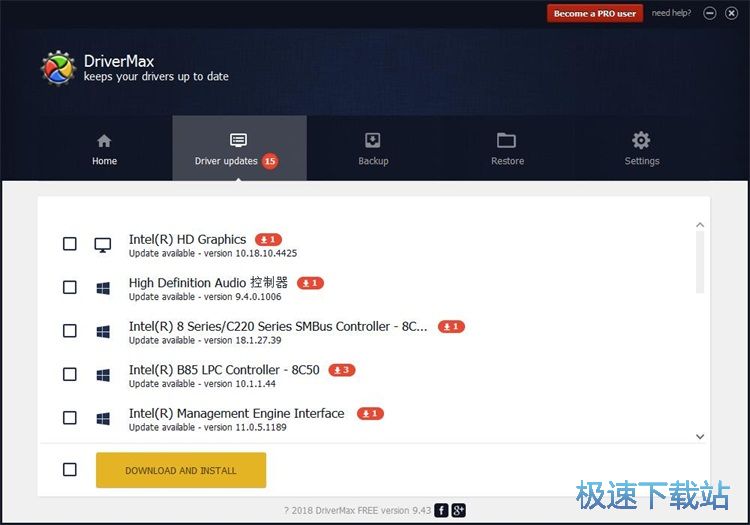 升级驱动程序教程