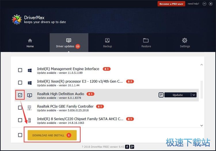 升级驱动程序教程