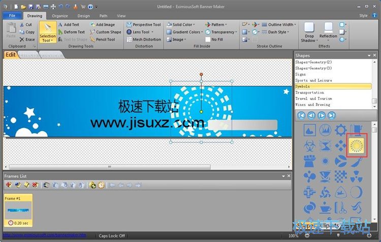 制作横幅广告教程