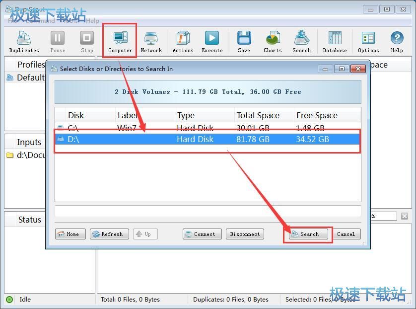 扫描硬盘文件教程