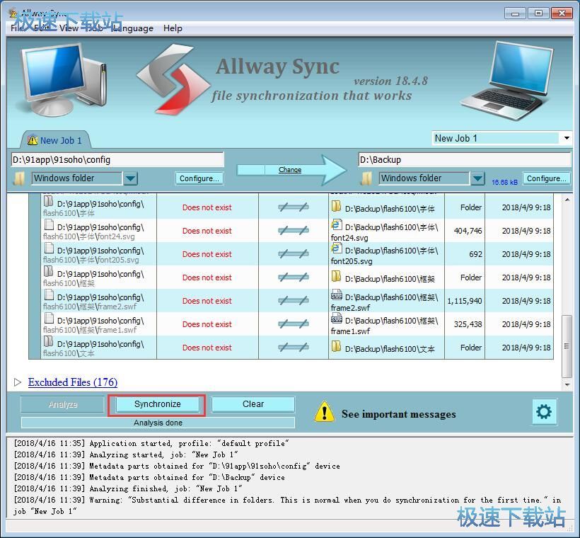 同步本地文件夹教程