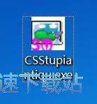 提取网站图片教程