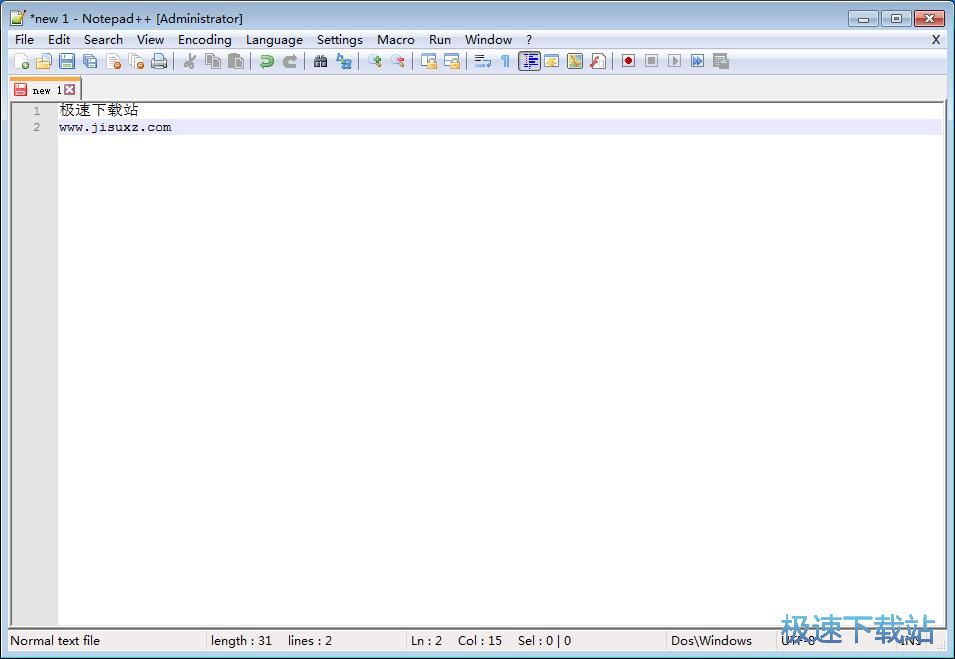 Windows常用工具箱使用教程