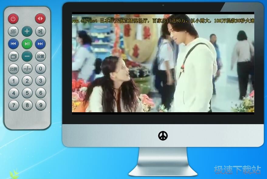 在线看电影教程