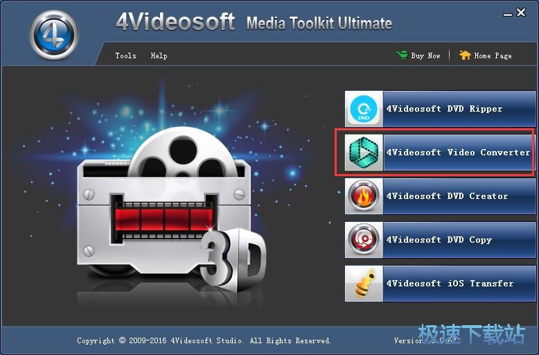 转换视频格式教程