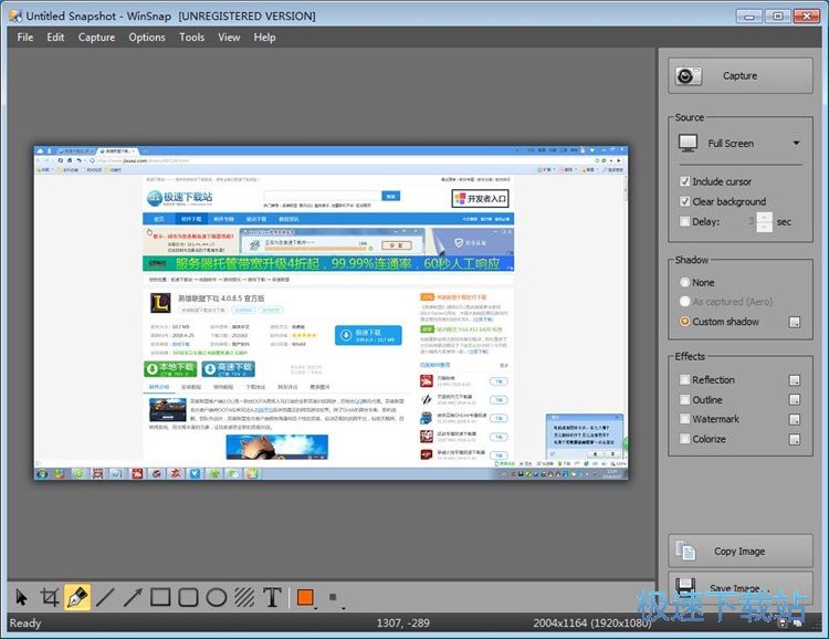 截屏编辑图片教程