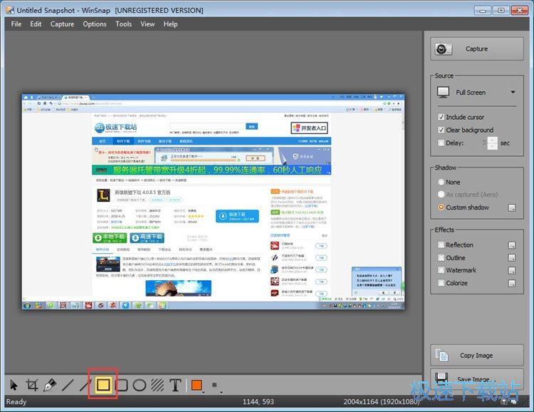 截屏编辑图片教程