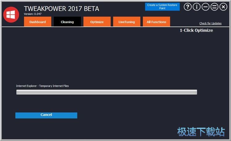 清理垃圾文件教程