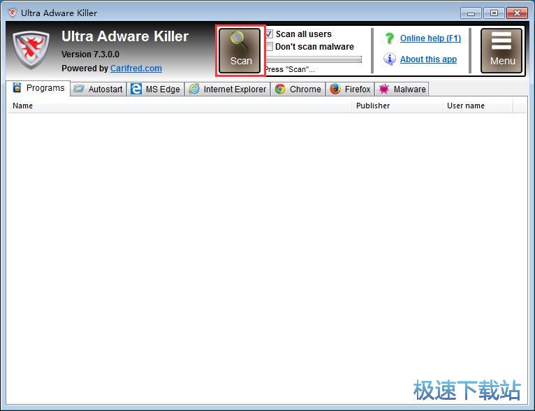 扫描清理广告教程