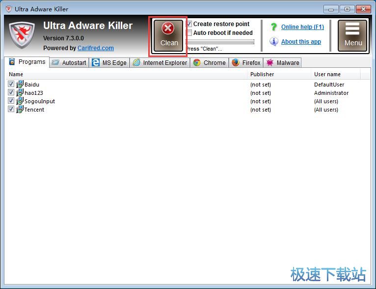 扫描清理广告教程