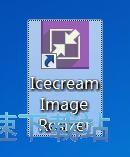 调整图片尺寸教程