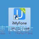 清理手机垃圾教程