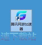 加速绝地求生教程