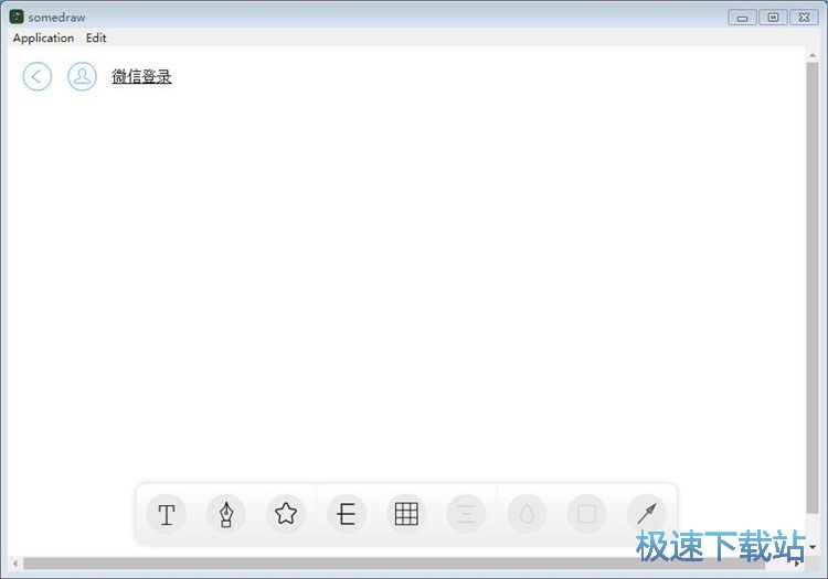 编辑思维导图教程