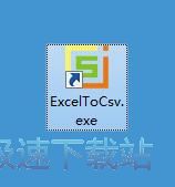 ExcelתCSV̳