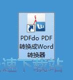 PDFתWord̳
