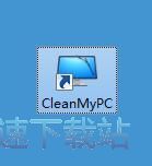 注册表修复教程