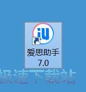 一键设置铃声/壁纸教程
