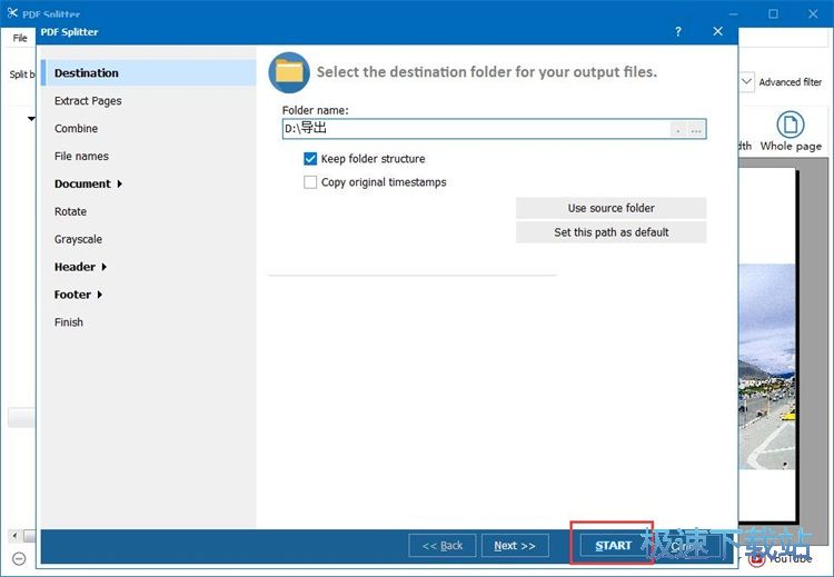 分割PDF教程教程
