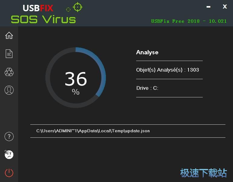 扫描恶意软件教程