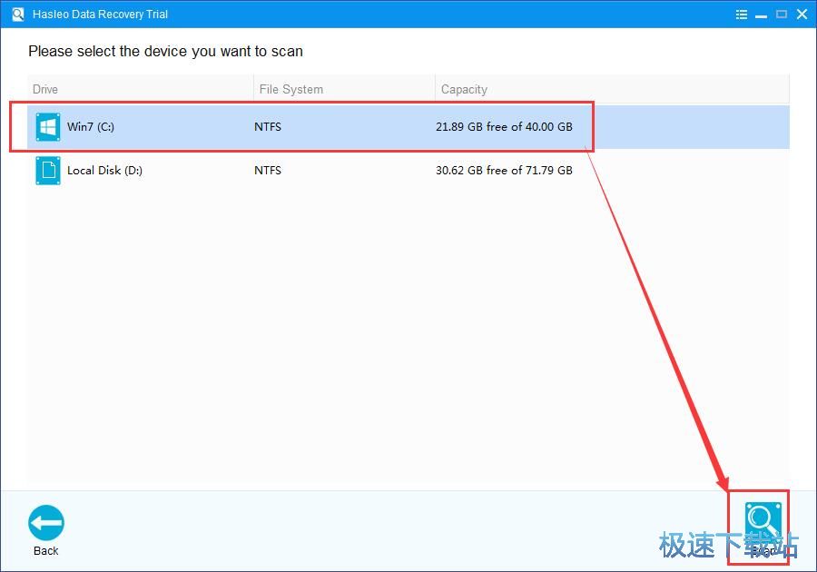 恢复被删数据教程